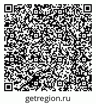79280620433