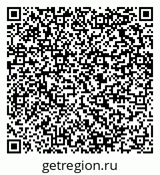 79280620481