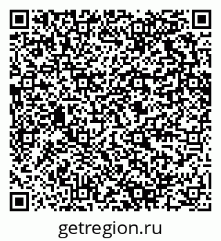 79280620490