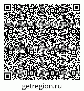 79280620509
