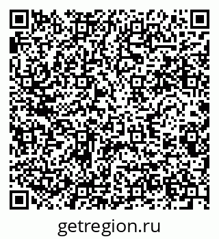 79280620523