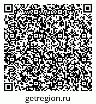 79280620538