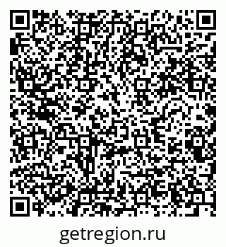79280620539