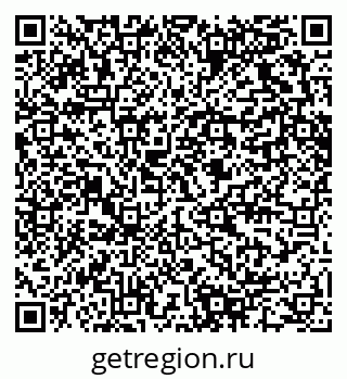 79280620545