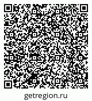 79280620550
