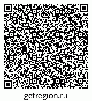 79280620600