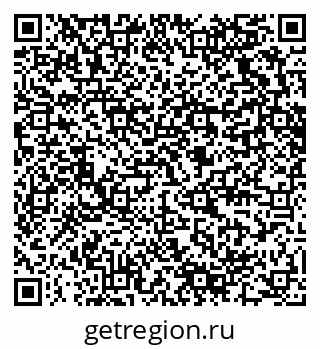 79280620608