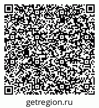 79280620864