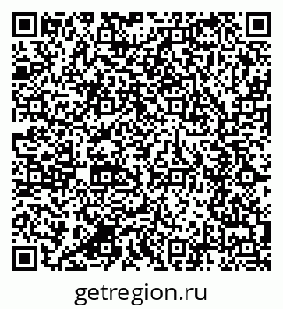 79280620933