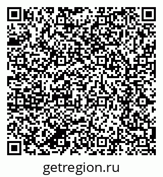 79280620938