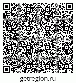 79280620970