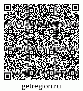 79280620976