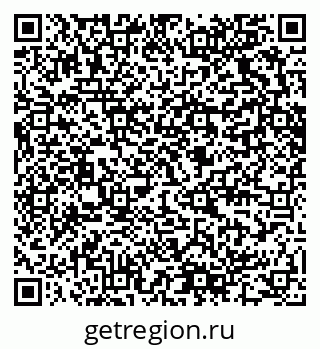 79280620984