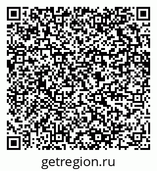 79280620990