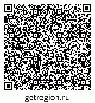 79280621011