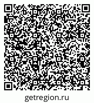 79280621014