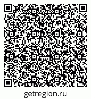 79280621112