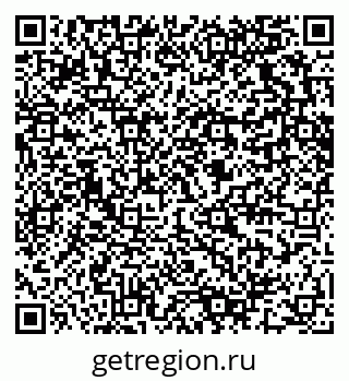 79280621190