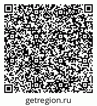 79280621194