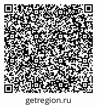 79280621238