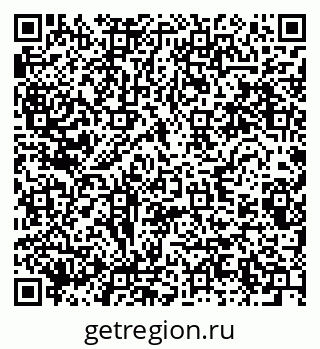 79280621370