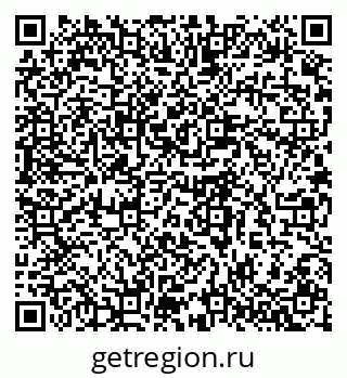 79280621380