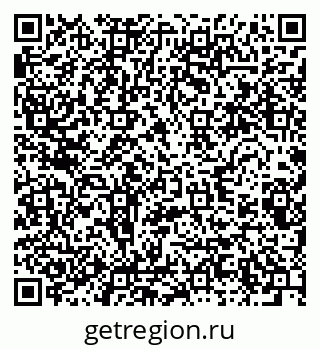 79280621410