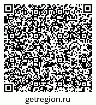 79280621696
