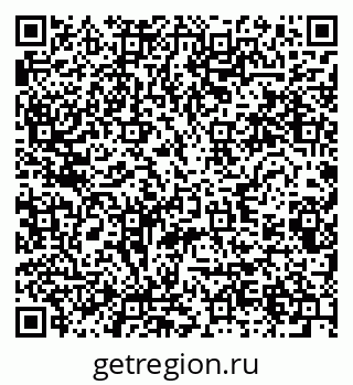 79280621732