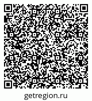 79280621890