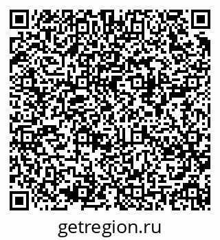 79280621919