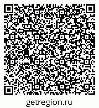 79280621925
