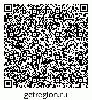 79280622070