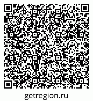 79280623011