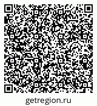 79280623020