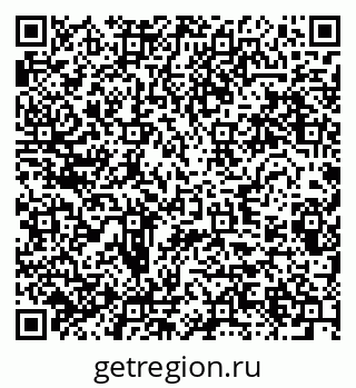 79280623172