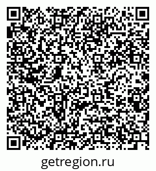 79280623190