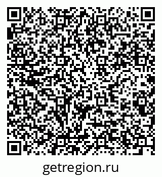 79280623194
