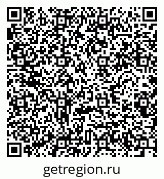 79280623200