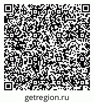 79280623489