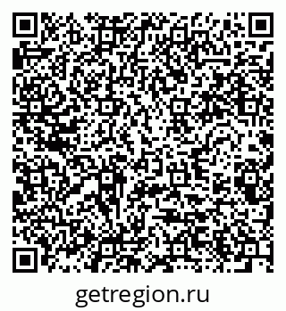79280623497