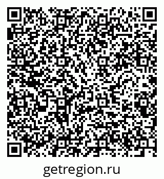 79280623529