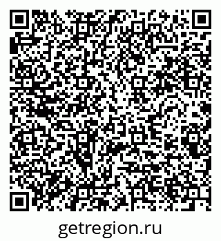 79280623732