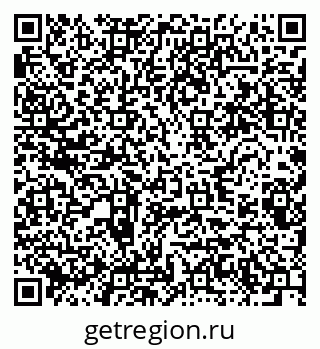79280623800