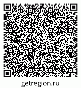 79280623866