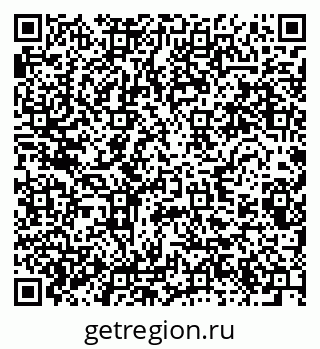 79280623869