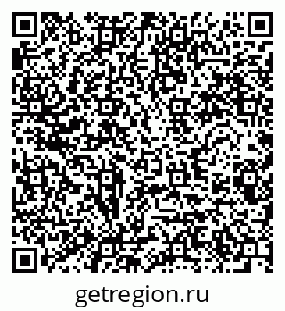 79280623870