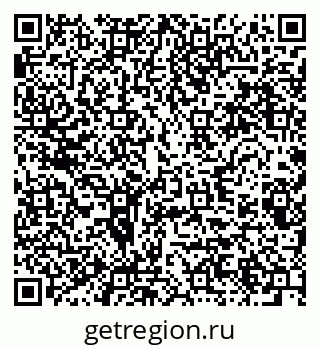 79280623872