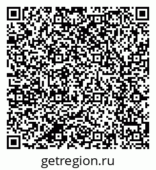 79280623873