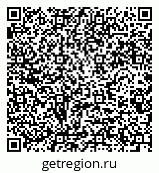 79280623875